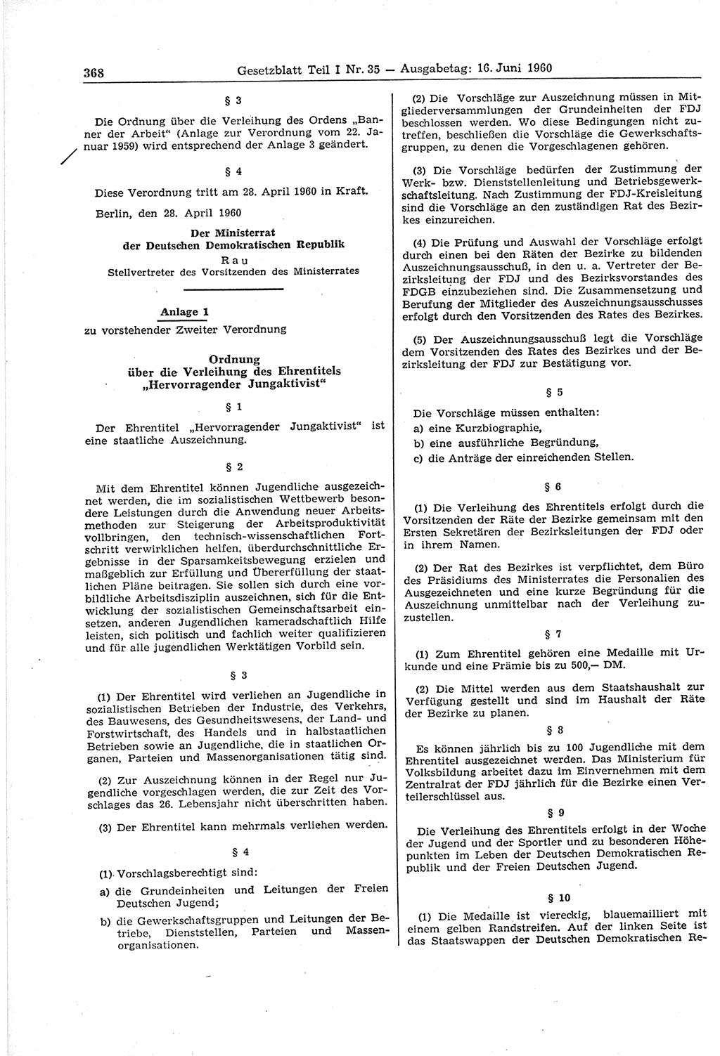 Gesetzblatt (GBl.) der Deutschen Demokratischen Republik (DDR) Teil Ⅰ 1960, Seite 368 (GBl. DDR Ⅰ 1960, S. 368)