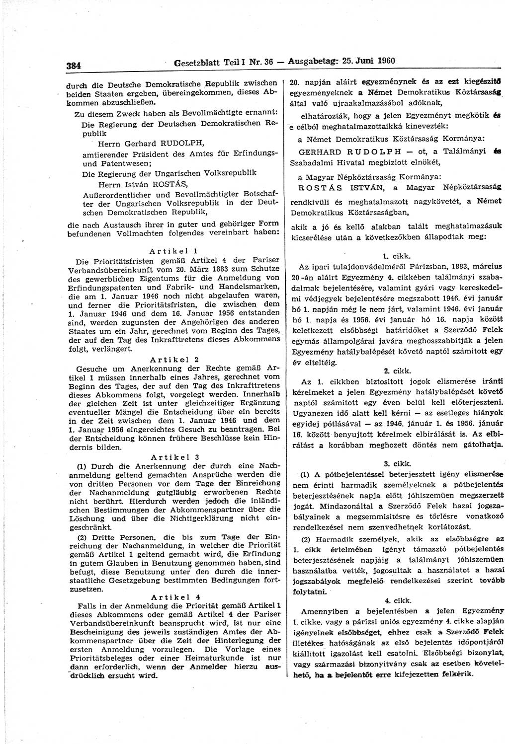 Gesetzblatt (GBl.) der Deutschen Demokratischen Republik (DDR) Teil Ⅰ 1960, Seite 384 (GBl. DDR Ⅰ 1960, S. 384)