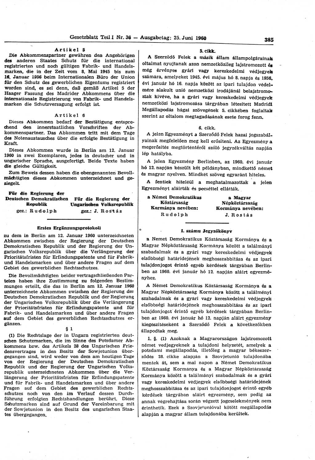 Gesetzblatt (GBl.) der Deutschen Demokratischen Republik (DDR) Teil Ⅰ 1960, Seite 385 (GBl. DDR Ⅰ 1960, S. 385)