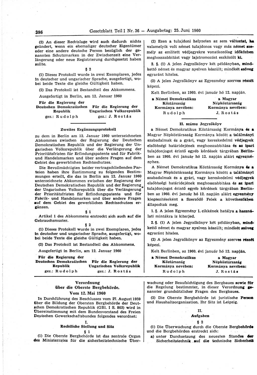 Gesetzblatt (GBl.) der Deutschen Demokratischen Republik (DDR) Teil Ⅰ 1960, Seite 386 (GBl. DDR Ⅰ 1960, S. 386)