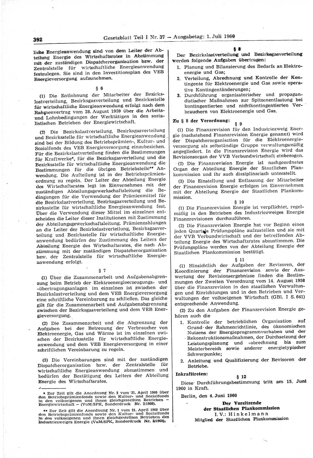 Gesetzblatt (GBl.) der Deutschen Demokratischen Republik (DDR) Teil Ⅰ 1960, Seite 392 (GBl. DDR Ⅰ 1960, S. 392)