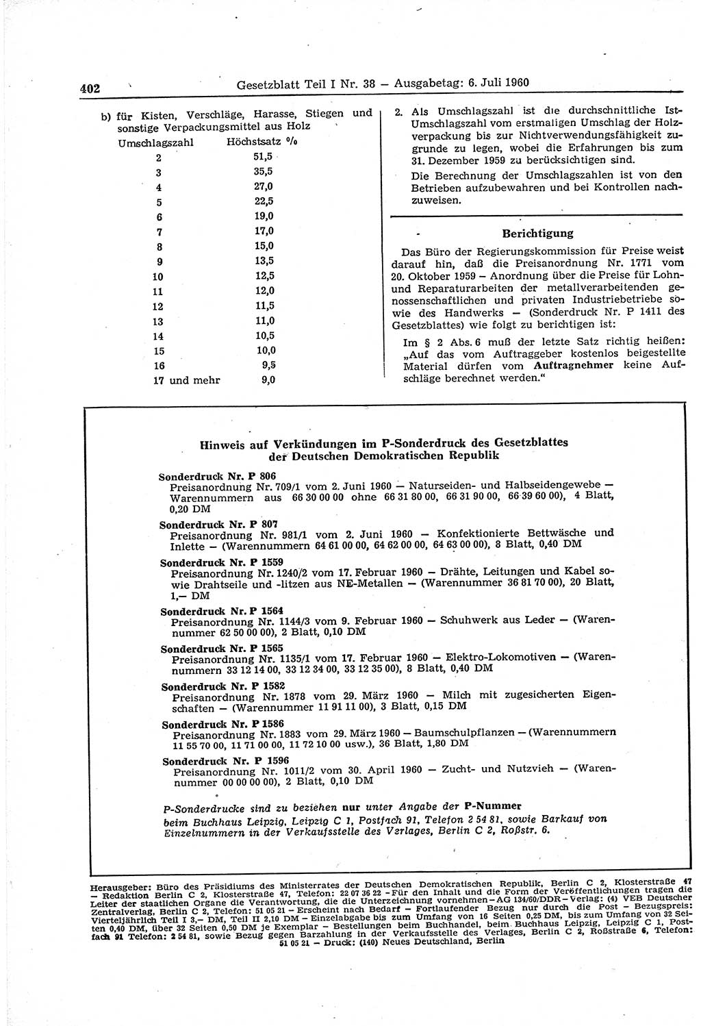 Gesetzblatt (GBl.) der Deutschen Demokratischen Republik (DDR) Teil Ⅰ 1960, Seite 402 (GBl. DDR Ⅰ 1960, S. 402)