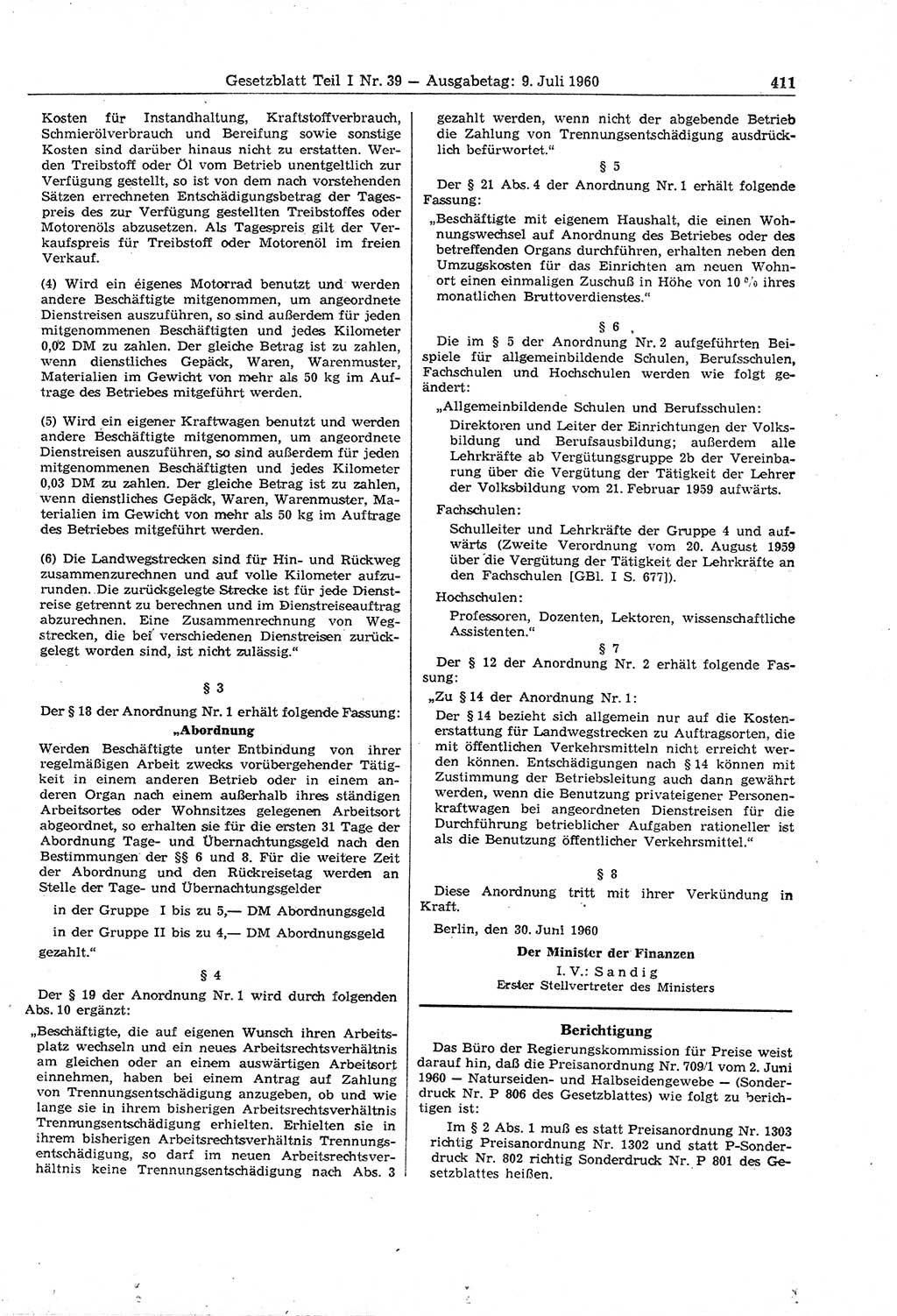 Gesetzblatt (GBl.) der Deutschen Demokratischen Republik (DDR) Teil Ⅰ 1960, Seite 411 (GBl. DDR Ⅰ 1960, S. 411)