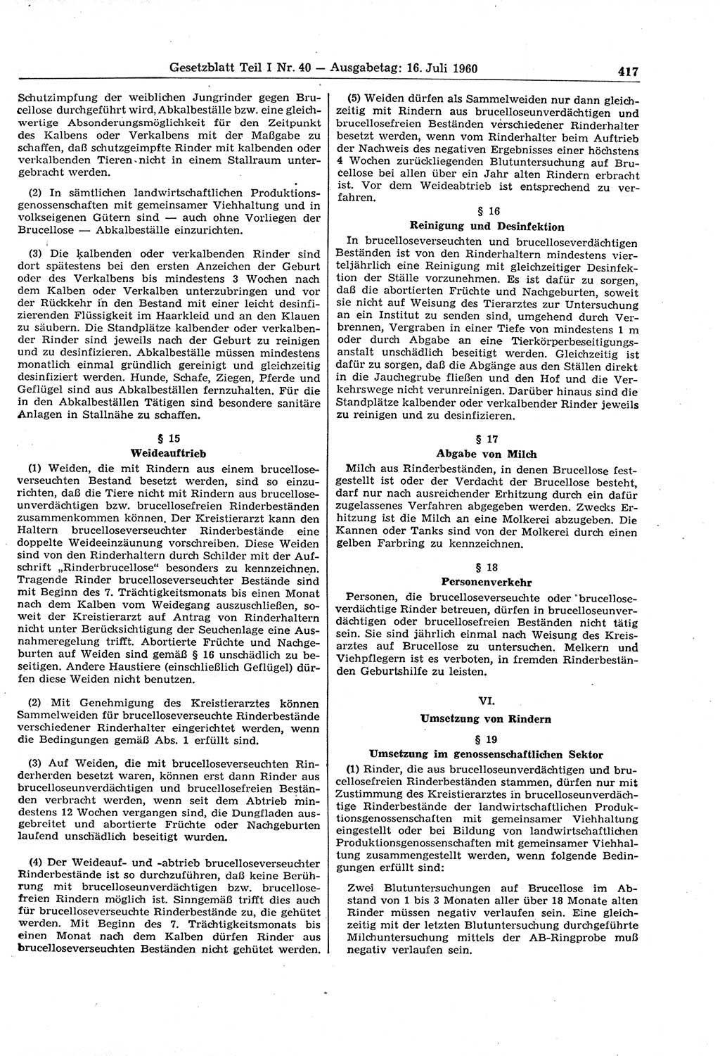 Gesetzblatt (GBl.) der Deutschen Demokratischen Republik (DDR) Teil Ⅰ 1960, Seite 417 (GBl. DDR Ⅰ 1960, S. 417)