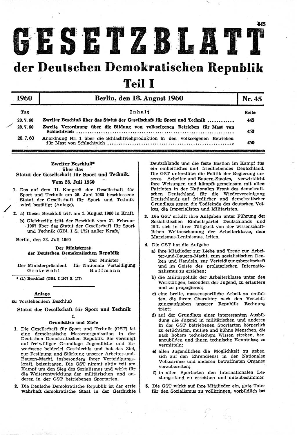 Gesetzblatt (GBl.) der Deutschen Demokratischen Republik (DDR) Teil Ⅰ 1960, Seite 445 (GBl. DDR Ⅰ 1960, S. 445)