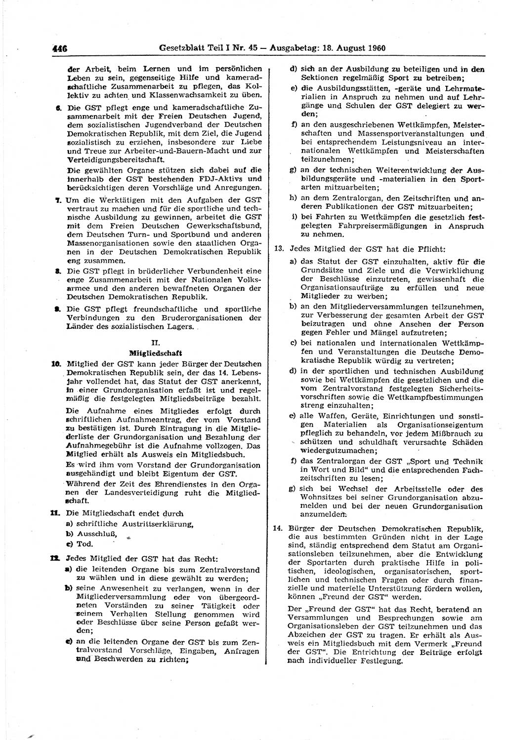Gesetzblatt (GBl.) der Deutschen Demokratischen Republik (DDR) Teil Ⅰ 1960, Seite 446 (GBl. DDR Ⅰ 1960, S. 446)