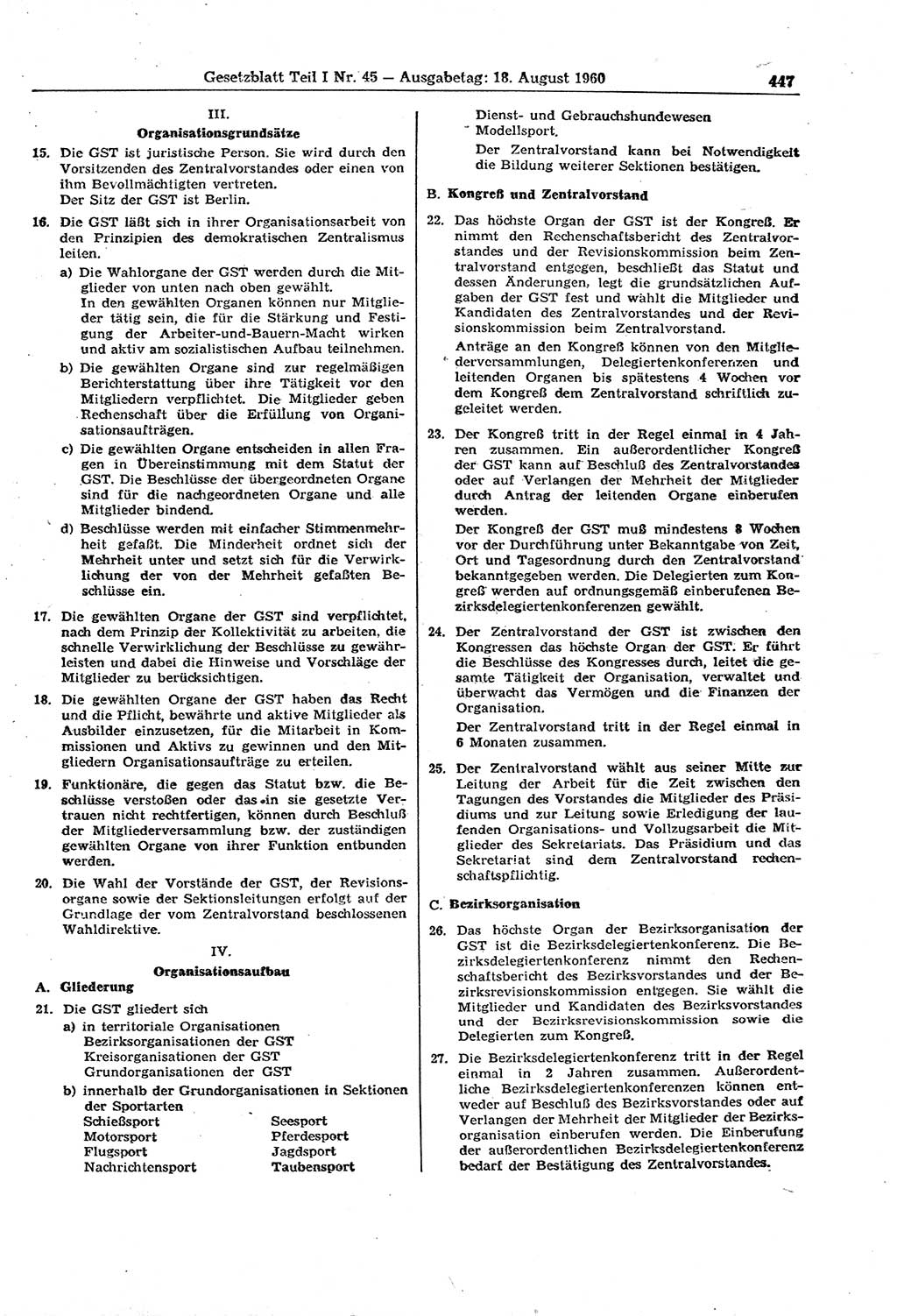 Gesetzblatt (GBl.) der Deutschen Demokratischen Republik (DDR) Teil Ⅰ 1960, Seite 447 (GBl. DDR Ⅰ 1960, S. 447)