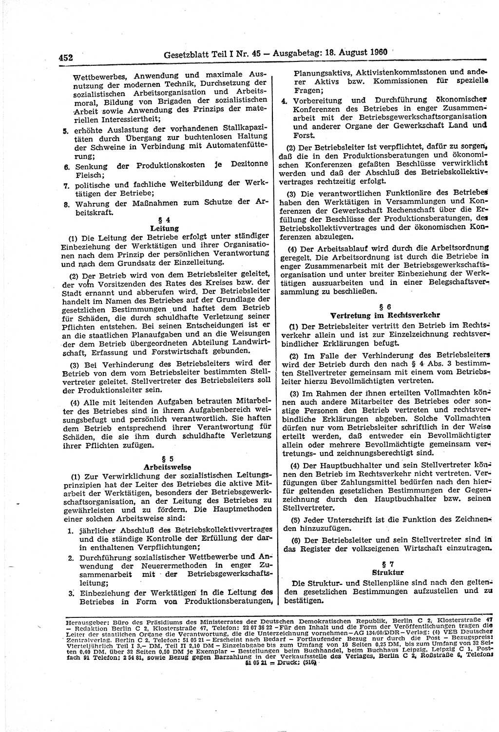 Gesetzblatt (GBl.) der Deutschen Demokratischen Republik (DDR) Teil Ⅰ 1960, Seite 452 (GBl. DDR Ⅰ 1960, S. 452)
