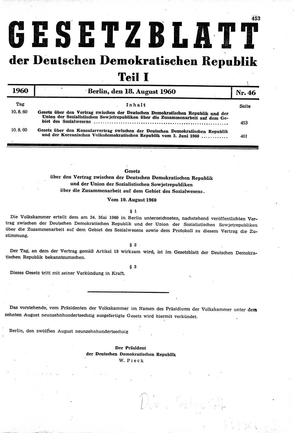 Gesetzblatt (GBl.) der Deutschen Demokratischen Republik (DDR) Teil â… 1960, Seite 453 (GBl. DDR â… 1960, S. 453)