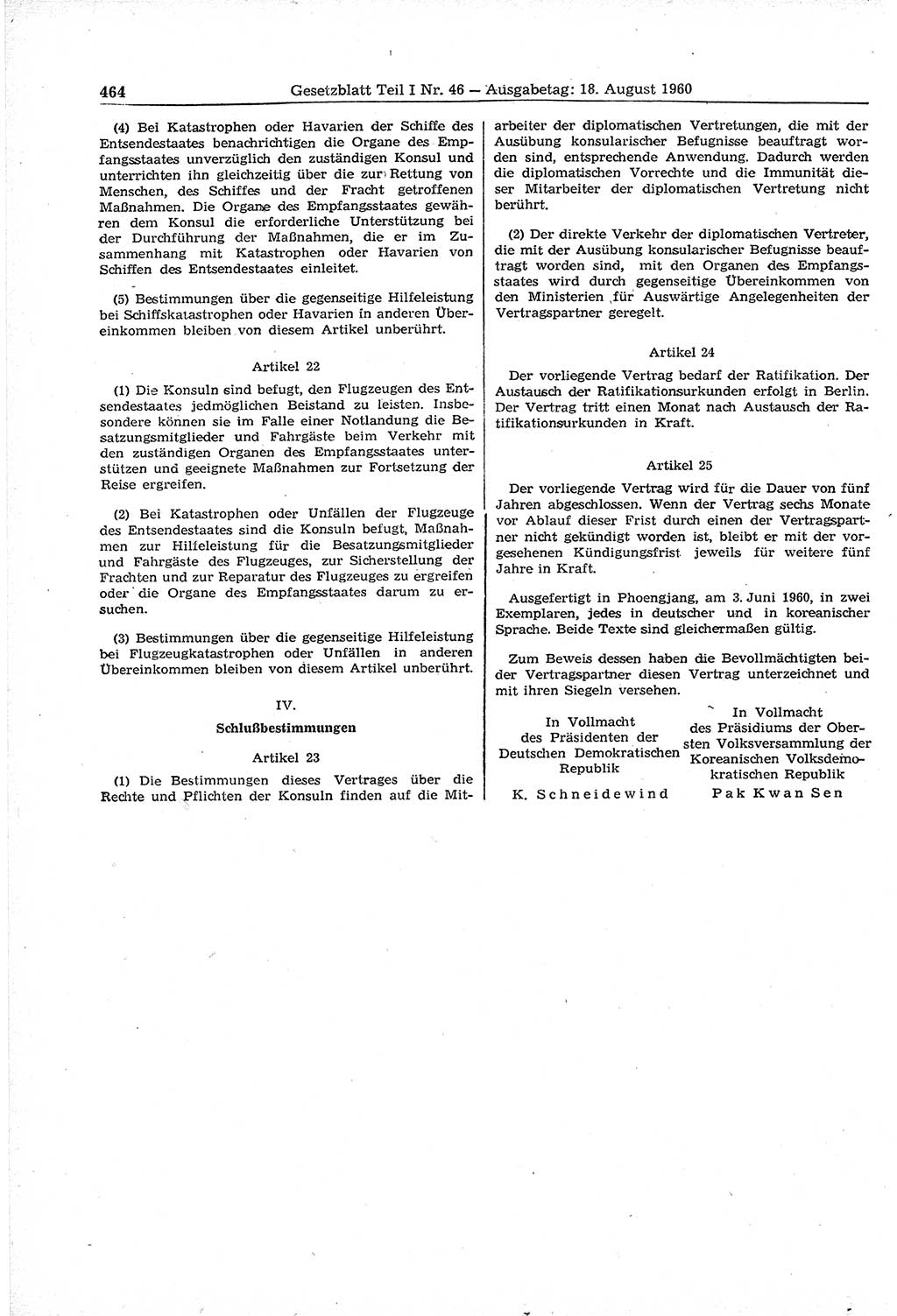 Gesetzblatt (GBl.) der Deutschen Demokratischen Republik (DDR) Teil Ⅰ 1960, Seite 464 (GBl. DDR Ⅰ 1960, S. 464)