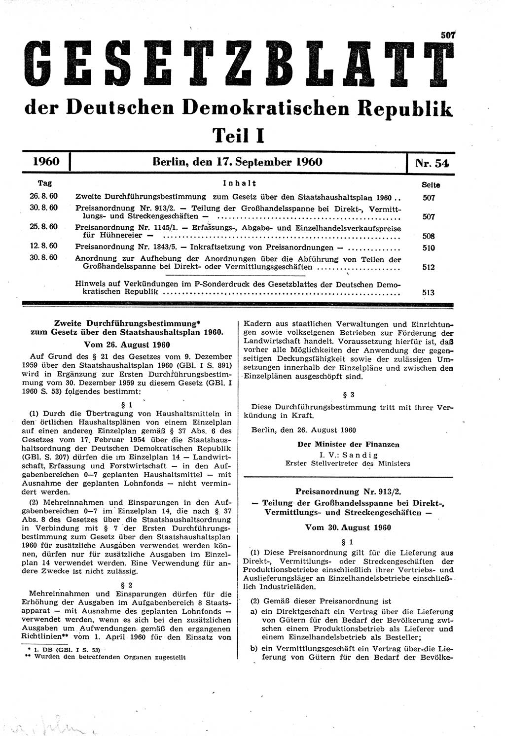 Gesetzblatt (GBl.) der Deutschen Demokratischen Republik (DDR) Teil Ⅰ 1960, Seite 507 (GBl. DDR Ⅰ 1960, S. 507)