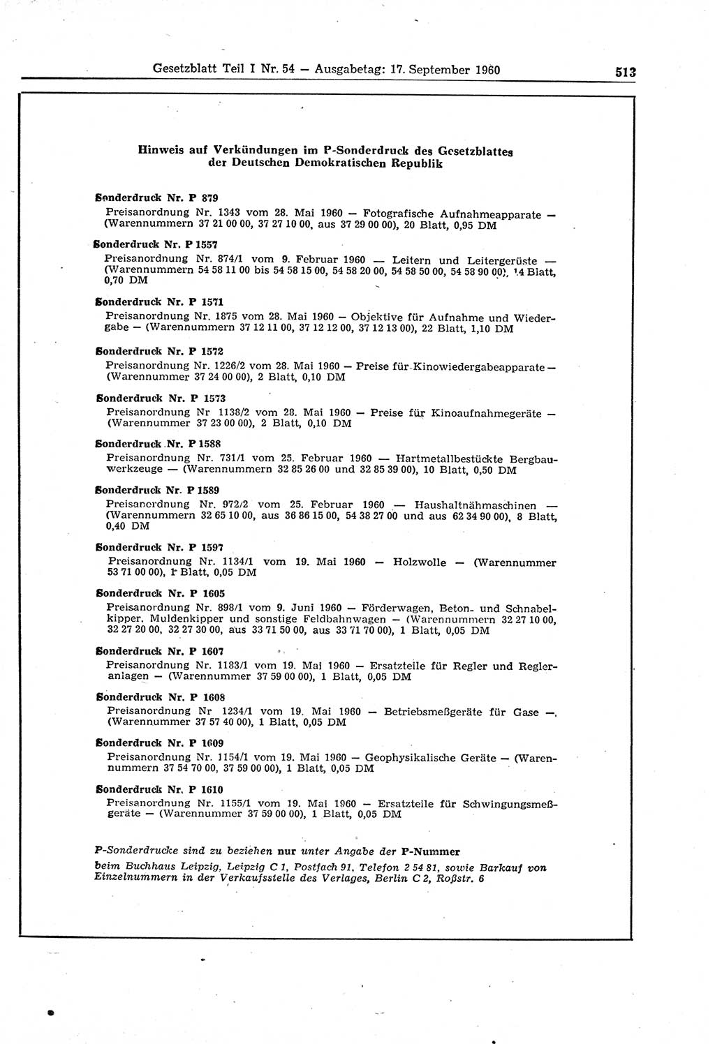 Gesetzblatt (GBl.) der Deutschen Demokratischen Republik (DDR) Teil Ⅰ 1960, Seite 513 (GBl. DDR Ⅰ 1960, S. 513)