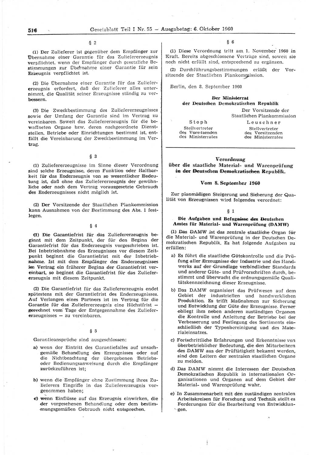 Gesetzblatt (GBl.) der Deutschen Demokratischen Republik (DDR) Teil Ⅰ 1960, Seite 516 (GBl. DDR Ⅰ 1960, S. 516)