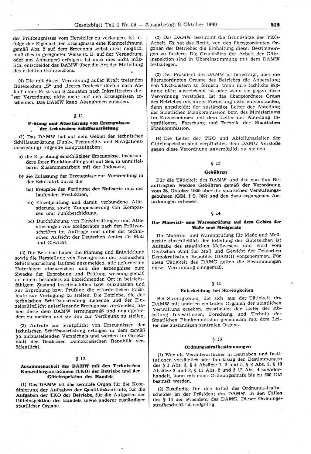 Gesetzblatt (GBl.) der Deutschen Demokratischen Republik (DDR) Teil Ⅰ 1960, Seite 519 (GBl. DDR Ⅰ 1960, S. 519)
