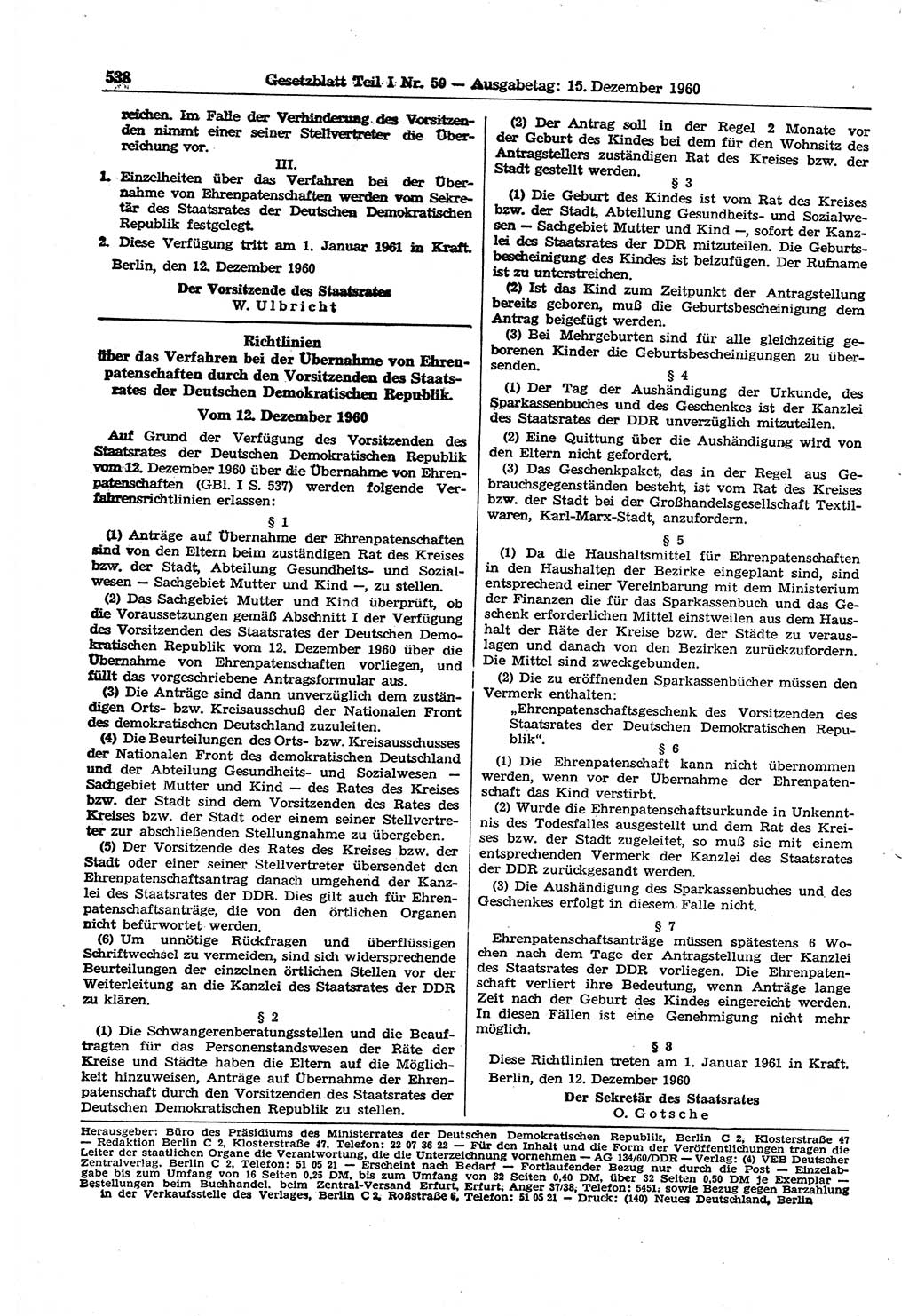 Gesetzblatt (GBl.) der Deutschen Demokratischen Republik (DDR) Teil Ⅰ 1960, Seite 538 (GBl. DDR Ⅰ 1960, S. 538)