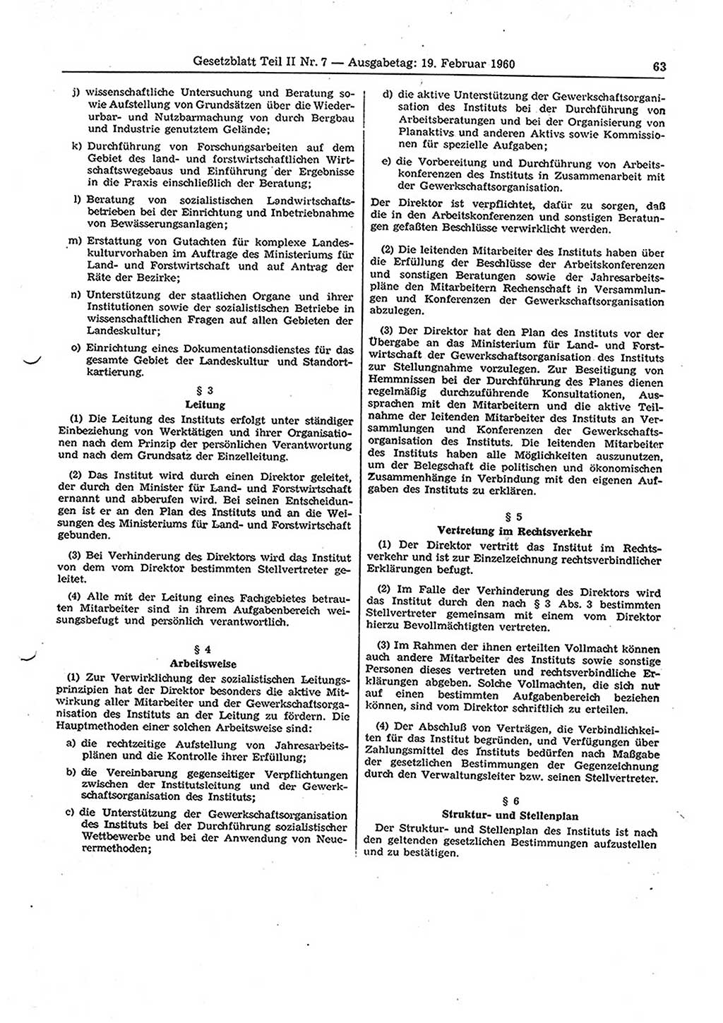 Gesetzblatt (GBl.) der Deutschen Demokratischen Republik (DDR) Teil ⅠⅠ 1960, Seite 63 (GBl. DDR ⅠⅠ 1960, S. 63)
