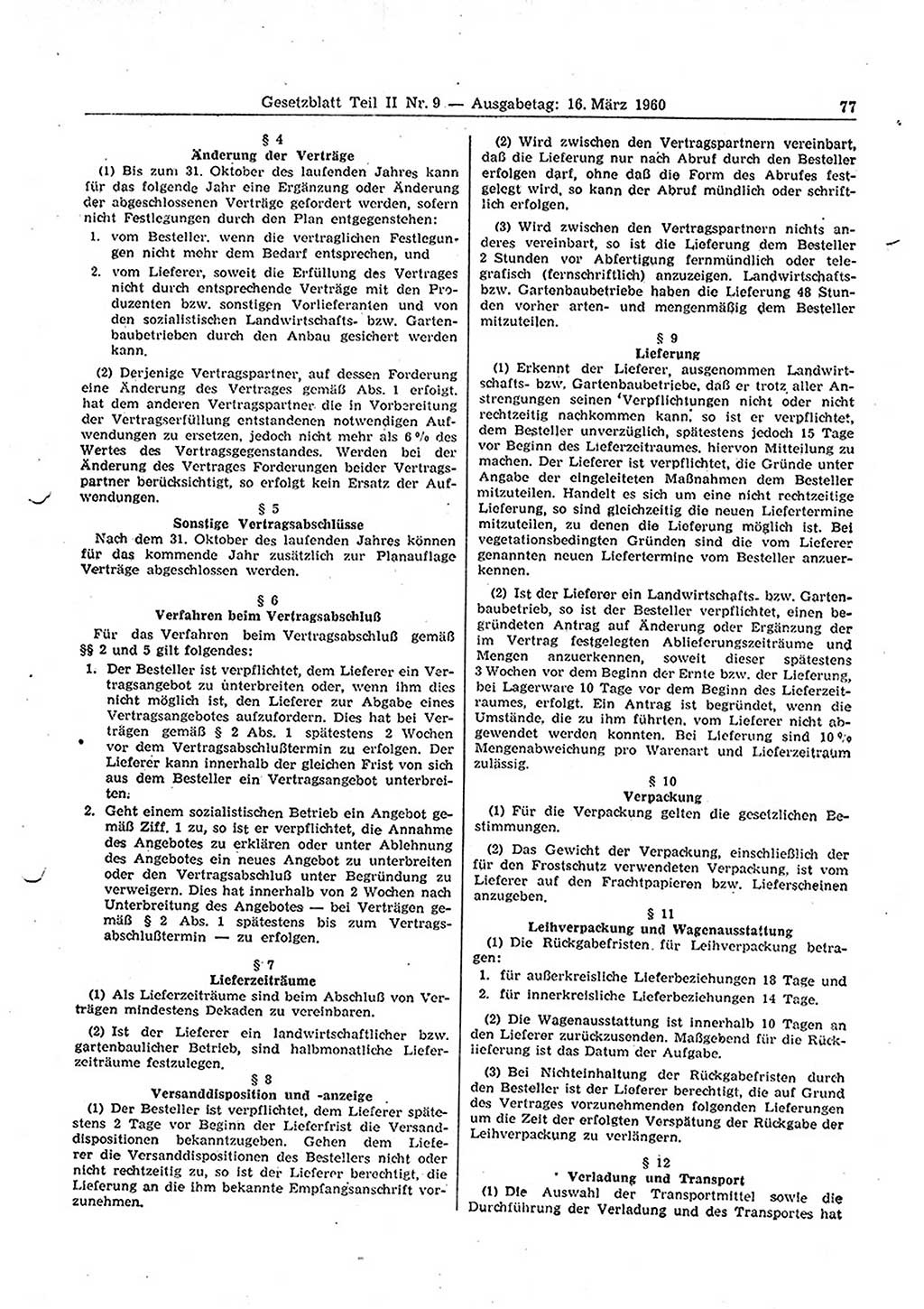 Gesetzblatt (GBl.) der Deutschen Demokratischen Republik (DDR) Teil ⅠⅠ 1960, Seite 77 (GBl. DDR ⅠⅠ 1960, S. 77)