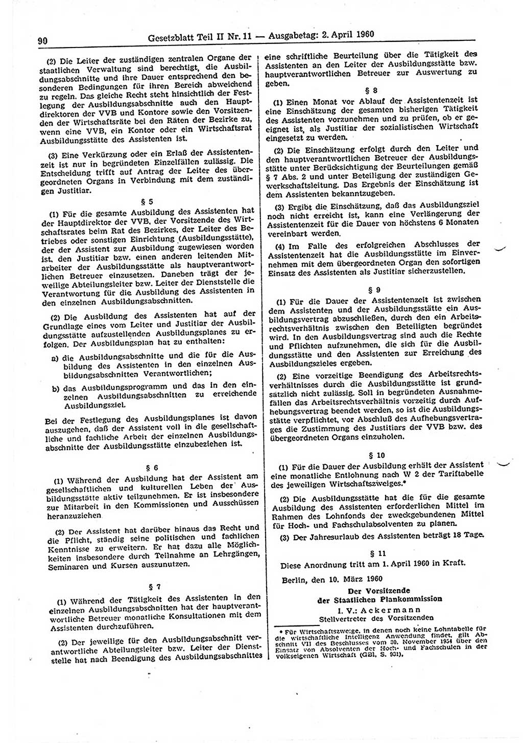 Gesetzblatt (GBl.) der Deutschen Demokratischen Republik (DDR) Teil ⅠⅠ 1960, Seite 90 (GBl. DDR ⅠⅠ 1960, S. 90)