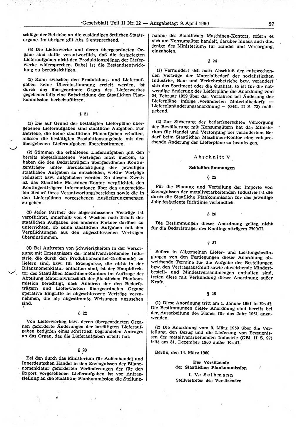 Gesetzblatt (GBl.) der Deutschen Demokratischen Republik (DDR) Teil ⅠⅠ 1960, Seite 97 (GBl. DDR ⅠⅠ 1960, S. 97)