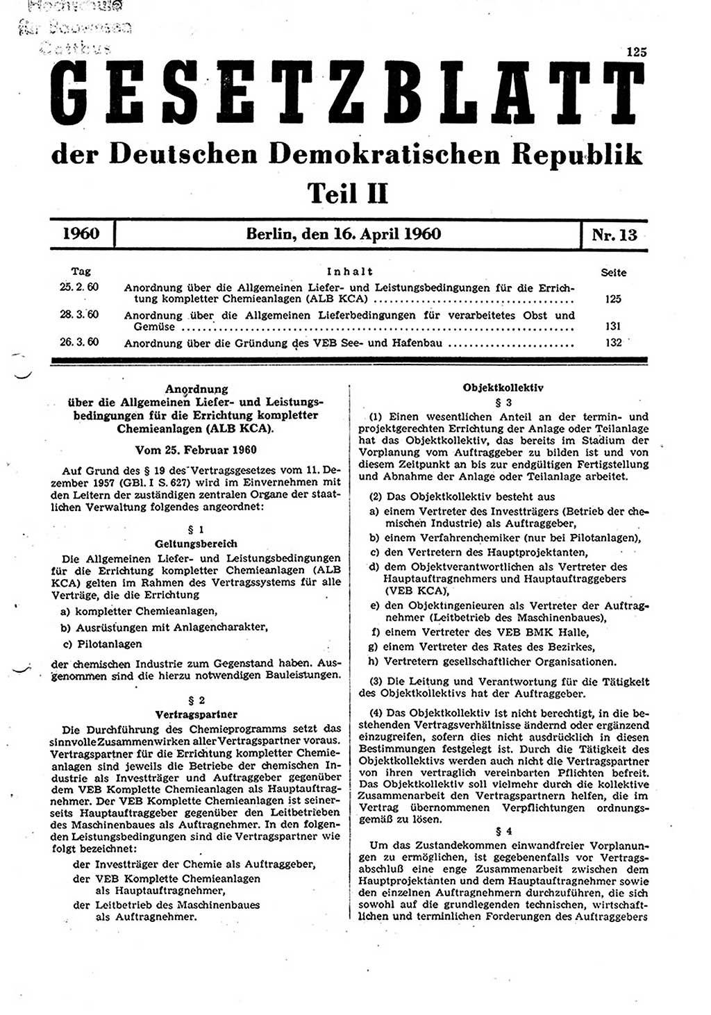 Gesetzblatt (GBl.) der Deutschen Demokratischen Republik (DDR) Teil ⅠⅠ 1960, Seite 125 (GBl. DDR ⅠⅠ 1960, S. 125)