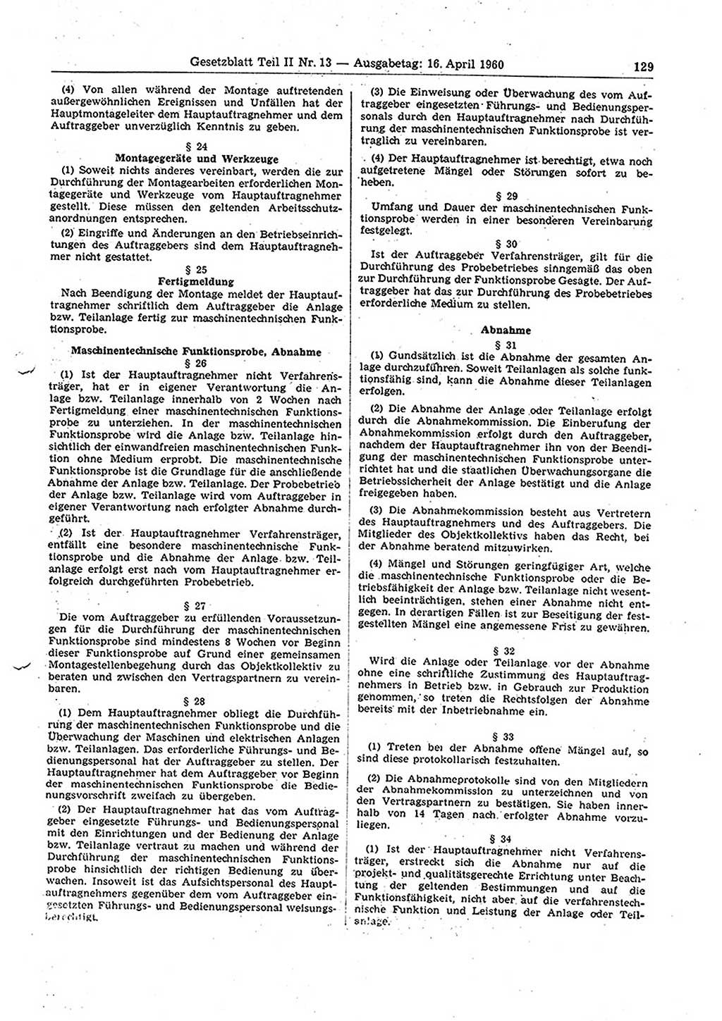 Gesetzblatt (GBl.) der Deutschen Demokratischen Republik (DDR) Teil ⅠⅠ 1960, Seite 129 (GBl. DDR ⅠⅠ 1960, S. 129)