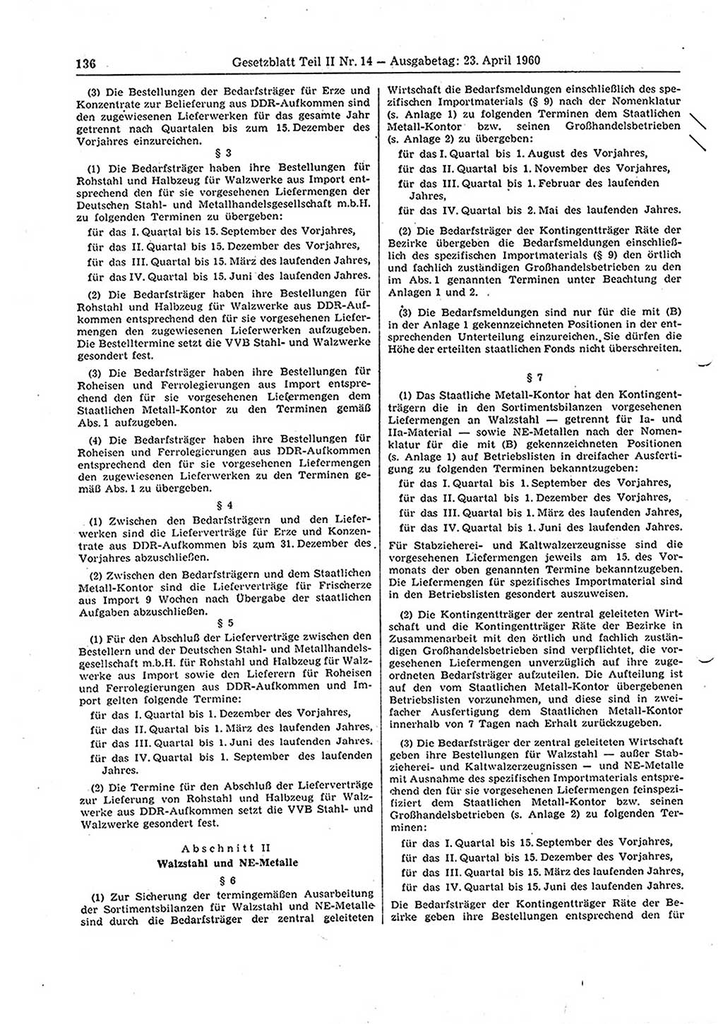 Gesetzblatt (GBl.) der Deutschen Demokratischen Republik (DDR) Teil ⅠⅠ 1960, Seite 136 (GBl. DDR ⅠⅠ 1960, S. 136)