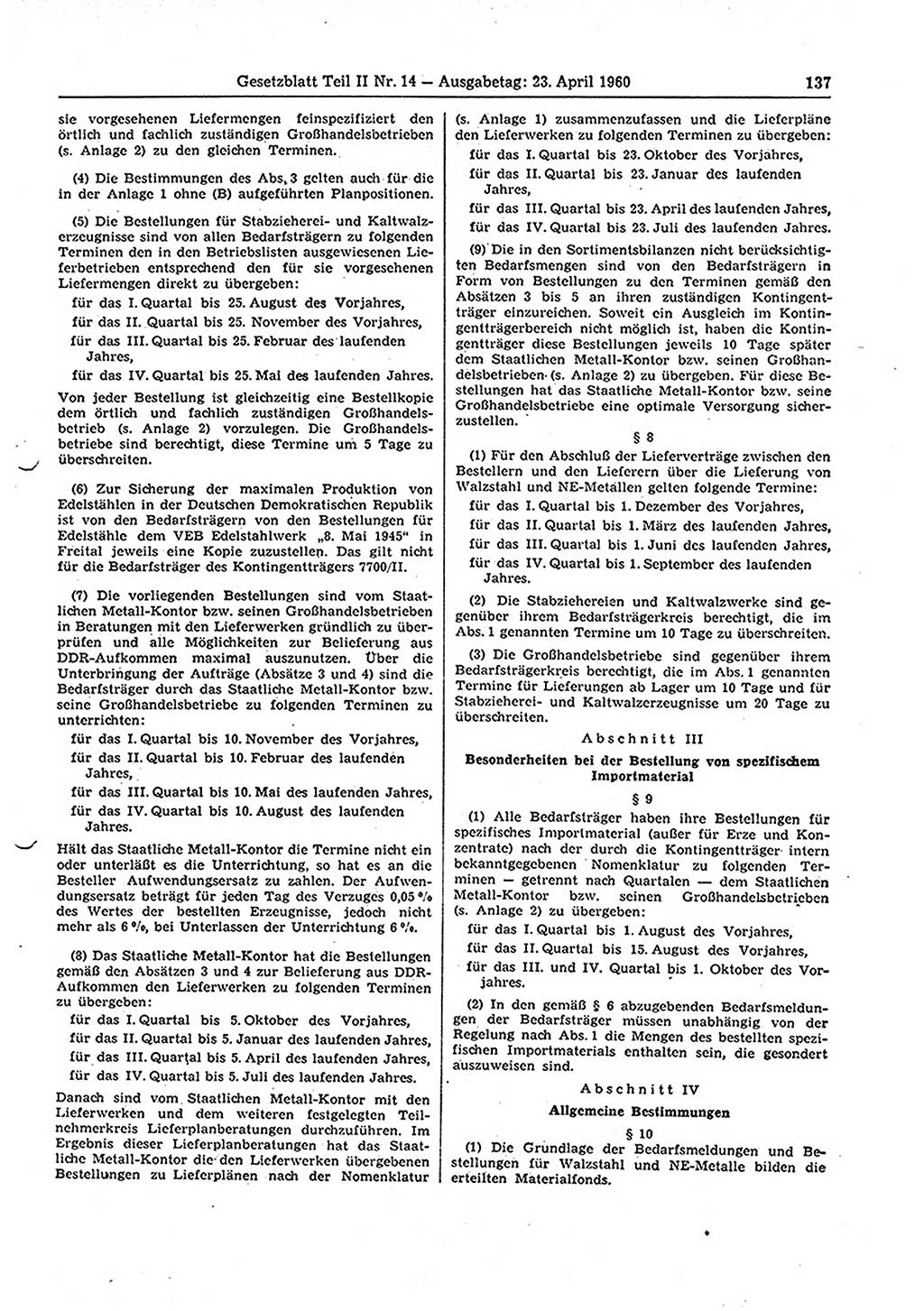 Gesetzblatt (GBl.) der Deutschen Demokratischen Republik (DDR) Teil ⅠⅠ 1960, Seite 137 (GBl. DDR ⅠⅠ 1960, S. 137)