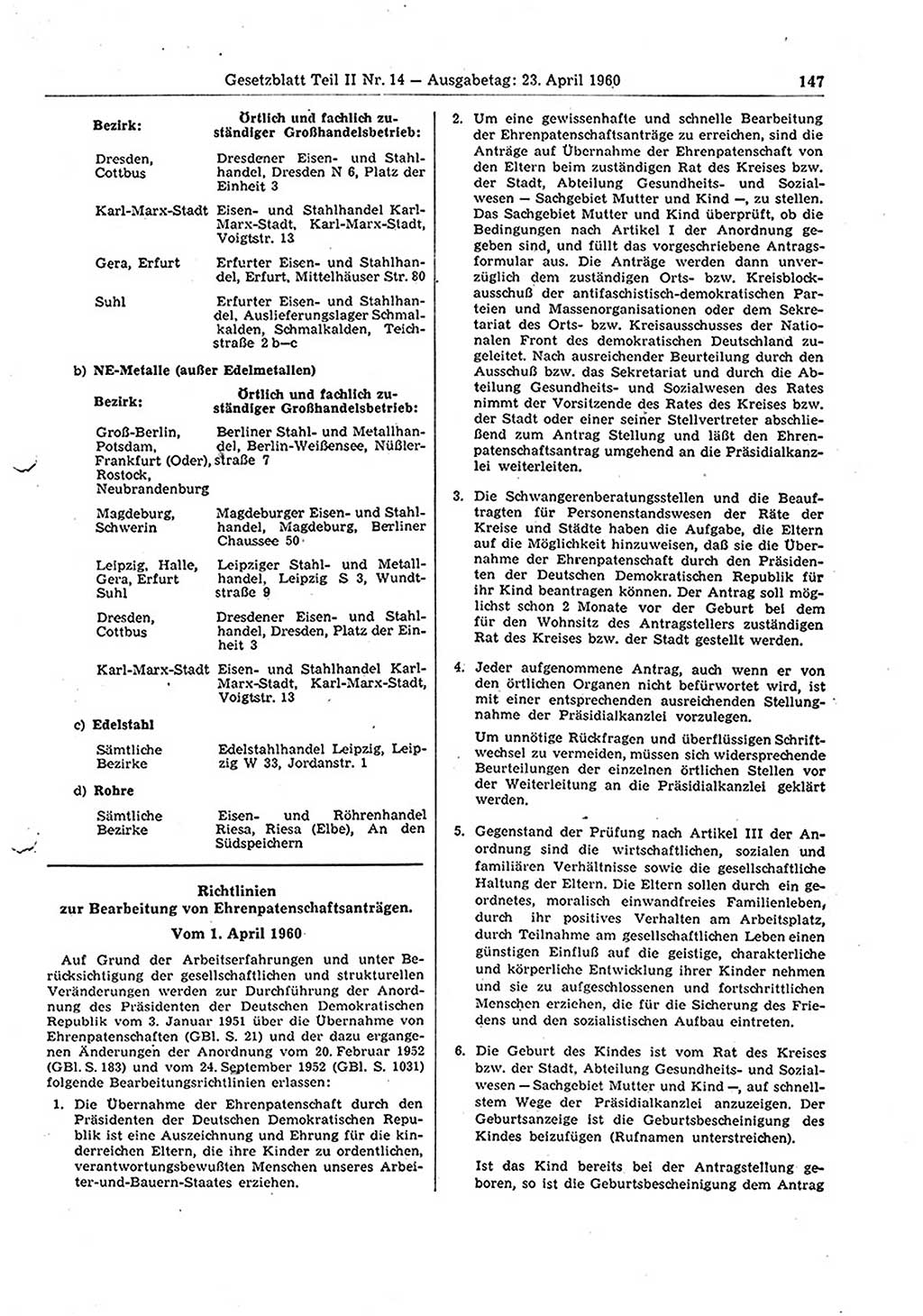 Gesetzblatt (GBl.) der Deutschen Demokratischen Republik (DDR) Teil ⅠⅠ 1960, Seite 147 (GBl. DDR ⅠⅠ 1960, S. 147)