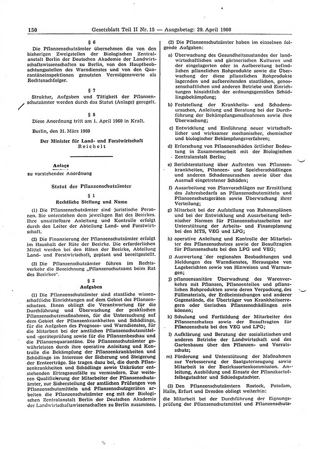 Gesetzblatt (GBl.) der Deutschen Demokratischen Republik (DDR) Teil ⅠⅠ 1960, Seite 150 (GBl. DDR ⅠⅠ 1960, S. 150)