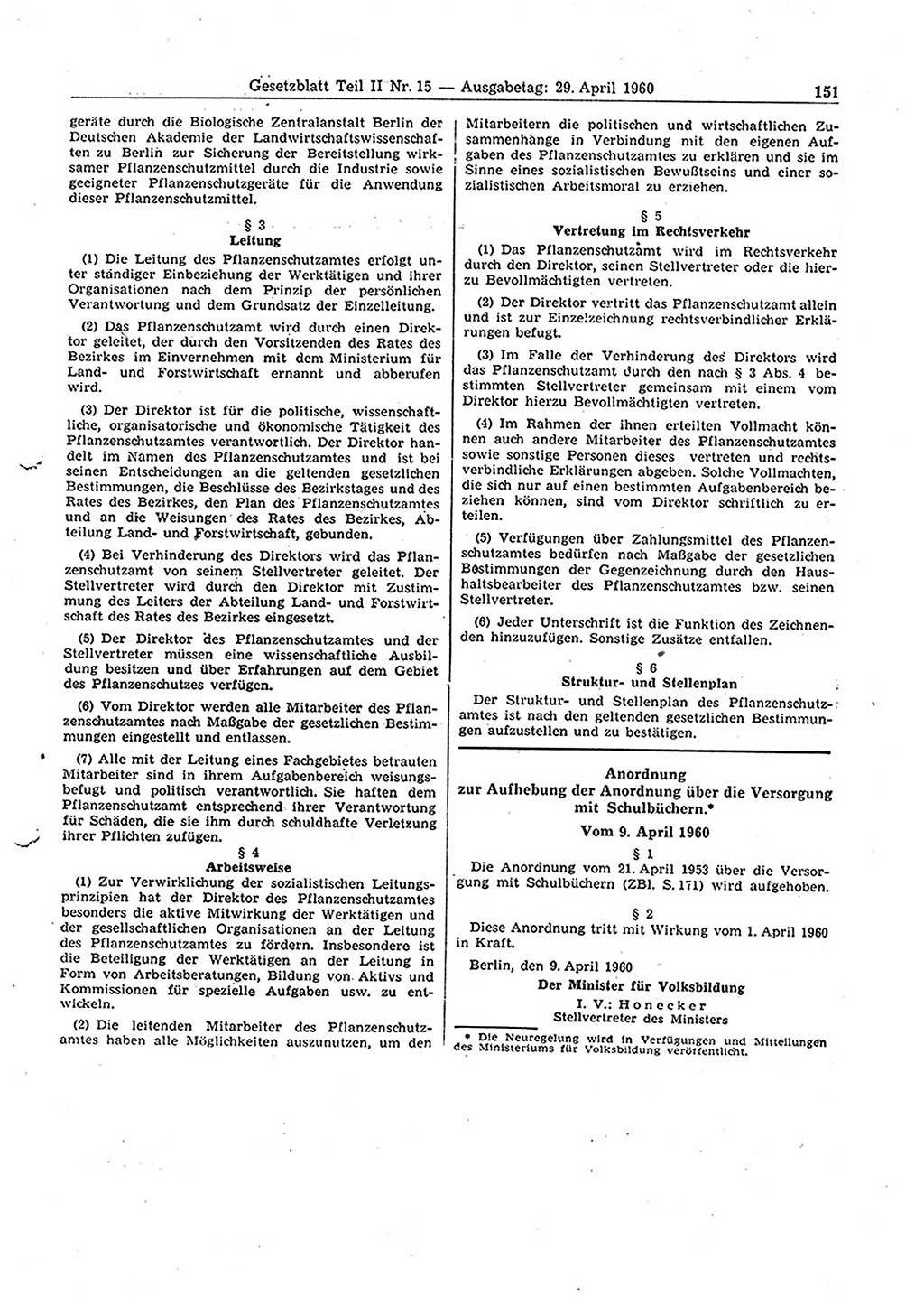 Gesetzblatt (GBl.) der Deutschen Demokratischen Republik (DDR) Teil ⅠⅠ 1960, Seite 151 (GBl. DDR ⅠⅠ 1960, S. 151)