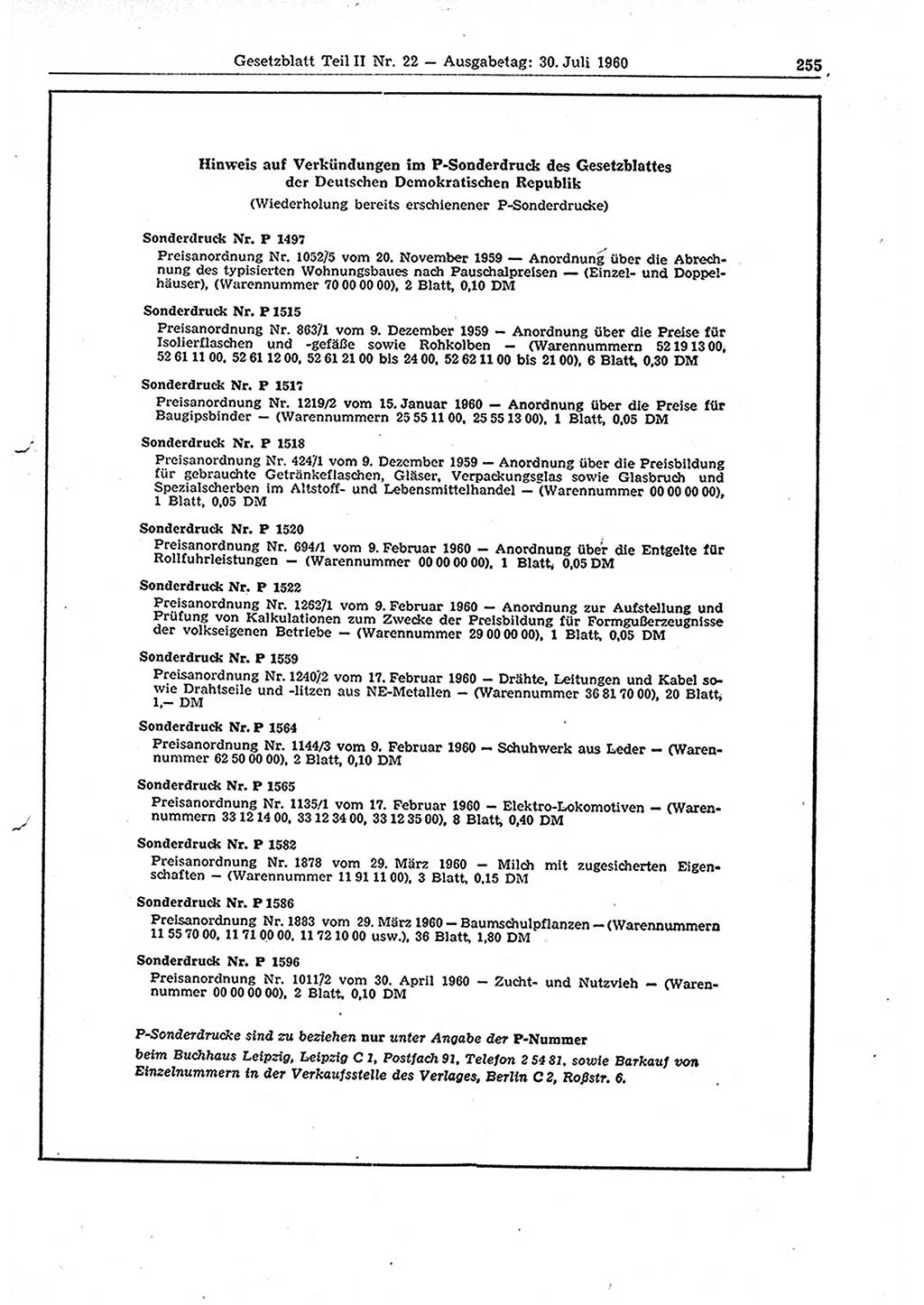 Gesetzblatt (GBl.) der Deutschen Demokratischen Republik (DDR) Teil ⅠⅠ 1960, Seite 255 (GBl. DDR ⅠⅠ 1960, S. 255)