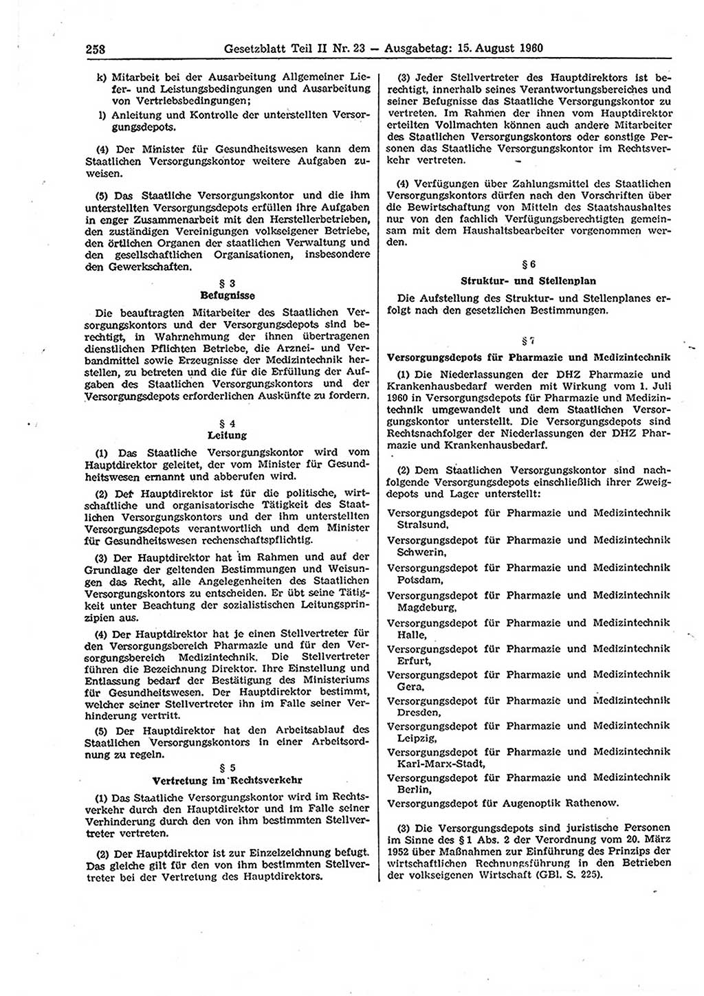 Gesetzblatt (GBl.) der Deutschen Demokratischen Republik (DDR) Teil ⅠⅠ 1960, Seite 258 (GBl. DDR ⅠⅠ 1960, S. 258)