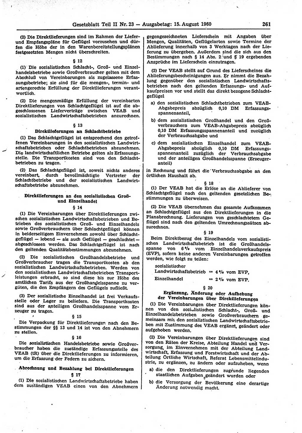 Gesetzblatt (GBl.) der Deutschen Demokratischen Republik (DDR) Teil ⅠⅠ 1960, Seite 261 (GBl. DDR ⅠⅠ 1960, S. 261)