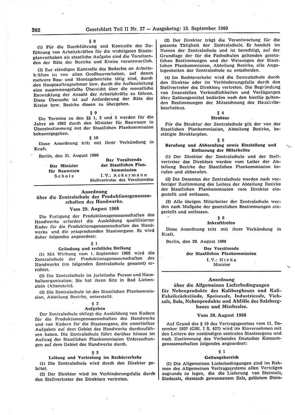 Gesetzblatt (GBl.) der Deutschen Demokratischen Republik (DDR) Teil ⅠⅠ 1960, Seite 302 (GBl. DDR ⅠⅠ 1960, S. 302)