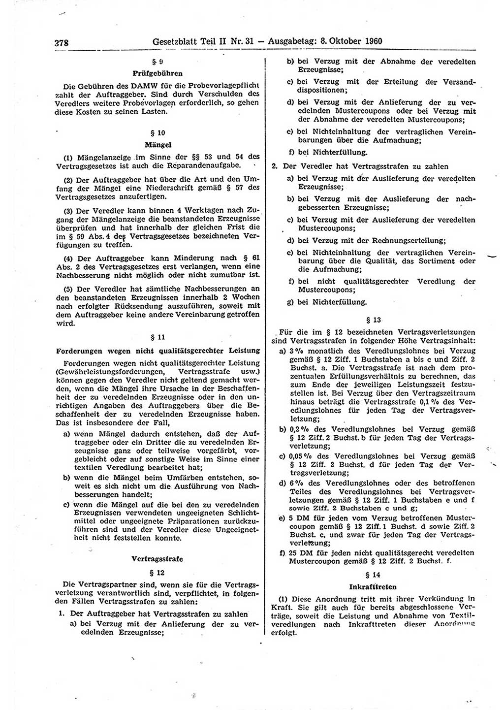 Gesetzblatt (GBl.) der Deutschen Demokratischen Republik (DDR) Teil ⅠⅠ 1960, Seite 378 (GBl. DDR ⅠⅠ 1960, S. 378)
