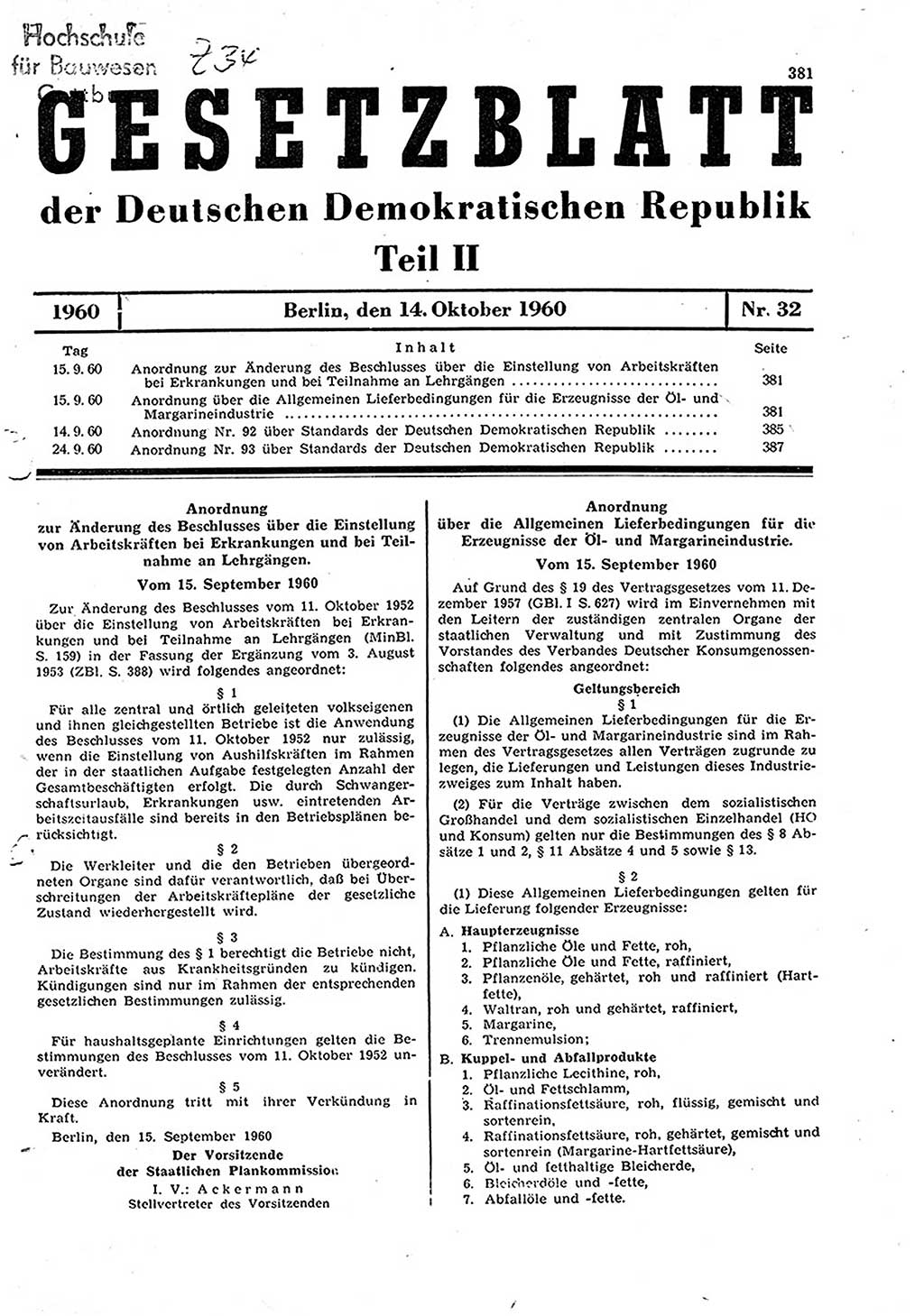 Gesetzblatt (GBl.) der Deutschen Demokratischen Republik (DDR) Teil ⅠⅠ 1960, Seite 381 (GBl. DDR ⅠⅠ 1960, S. 381)