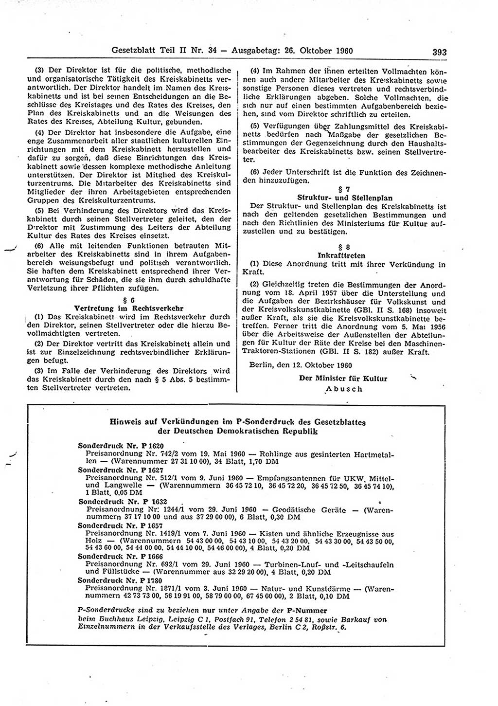 Gesetzblatt (GBl.) der Deutschen Demokratischen Republik (DDR) Teil ⅠⅠ 1960, Seite 393 (GBl. DDR ⅠⅠ 1960, S. 393)