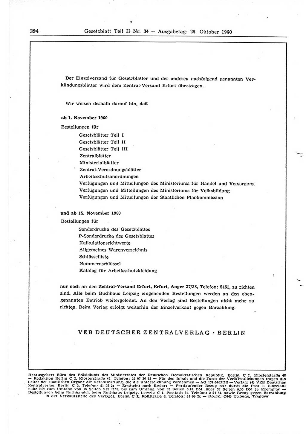Gesetzblatt (GBl.) der Deutschen Demokratischen Republik (DDR) Teil ⅠⅠ 1960, Seite 394 (GBl. DDR ⅠⅠ 1960, S. 394)
