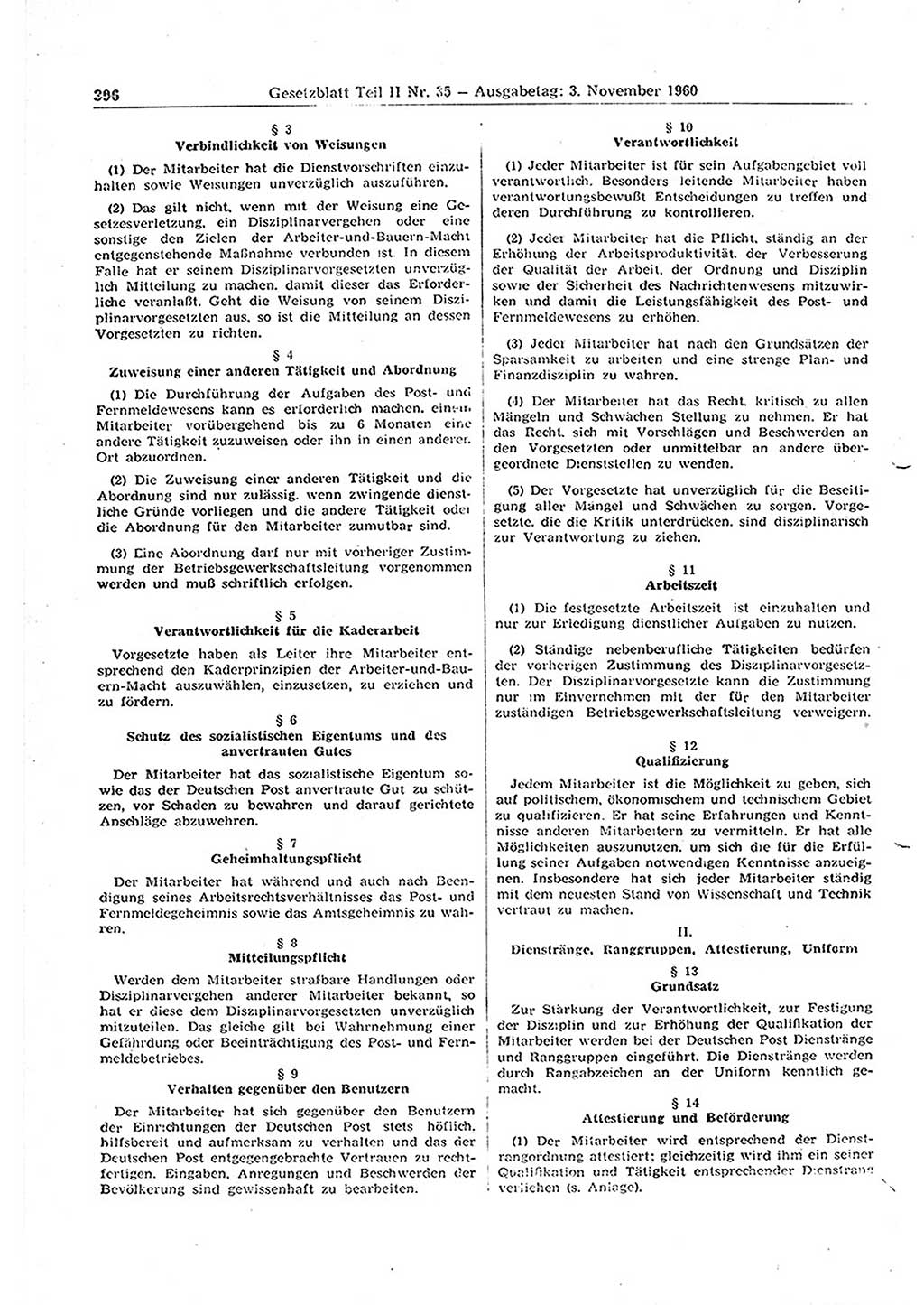 Gesetzblatt (GBl.) der Deutschen Demokratischen Republik (DDR) Teil ⅠⅠ 1960, Seite 396 (GBl. DDR ⅠⅠ 1960, S. 396)