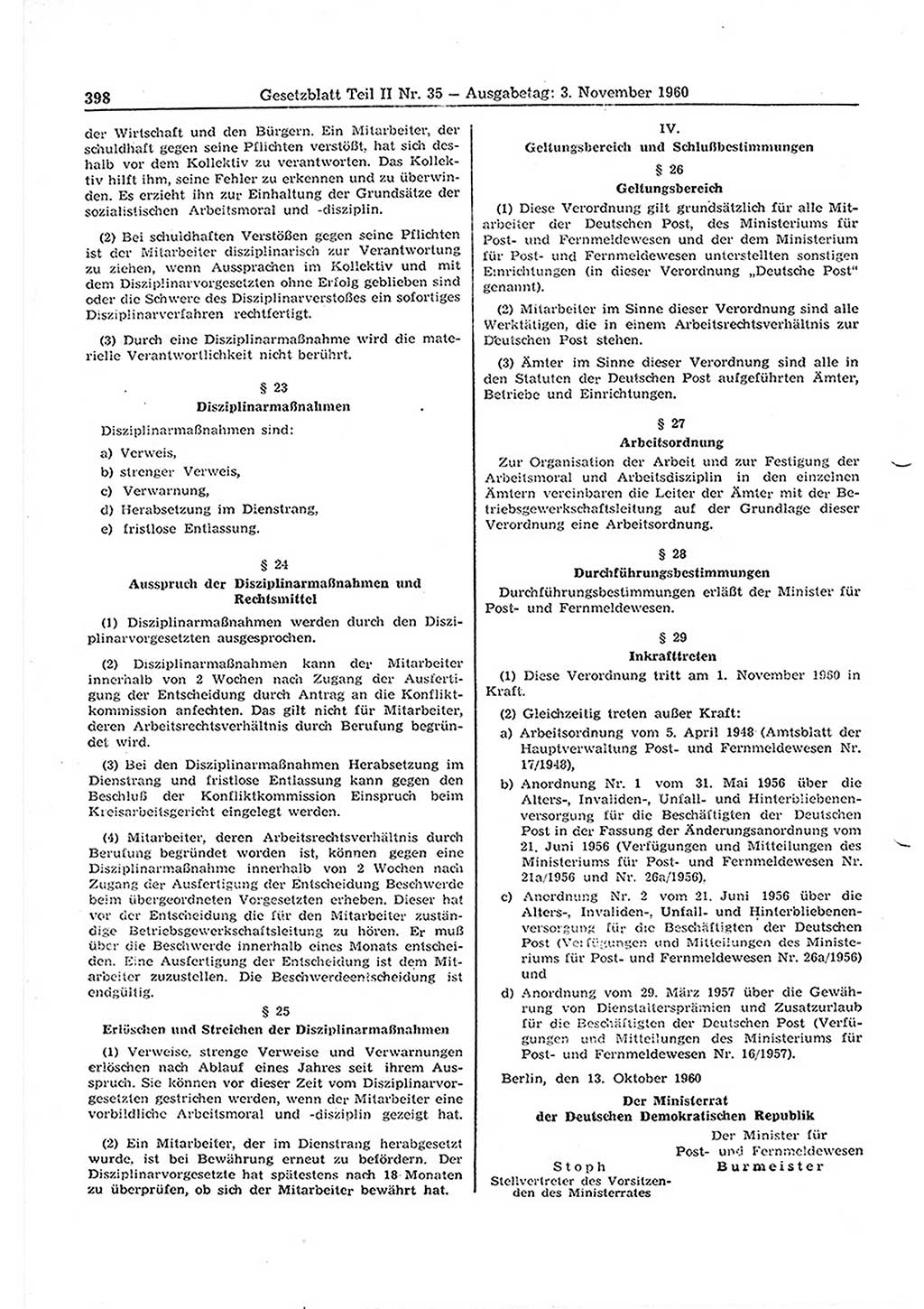 Gesetzblatt (GBl.) der Deutschen Demokratischen Republik (DDR) Teil ⅠⅠ 1960, Seite 398 (GBl. DDR ⅠⅠ 1960, S. 398)