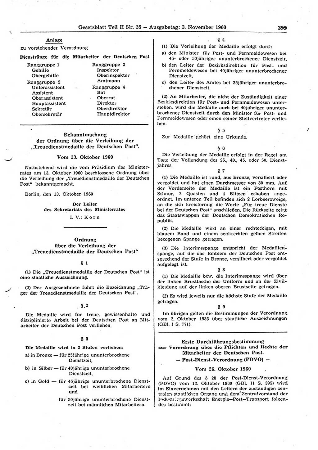 Gesetzblatt (GBl.) der Deutschen Demokratischen Republik (DDR) Teil ⅠⅠ 1960, Seite 399 (GBl. DDR ⅠⅠ 1960, S. 399)