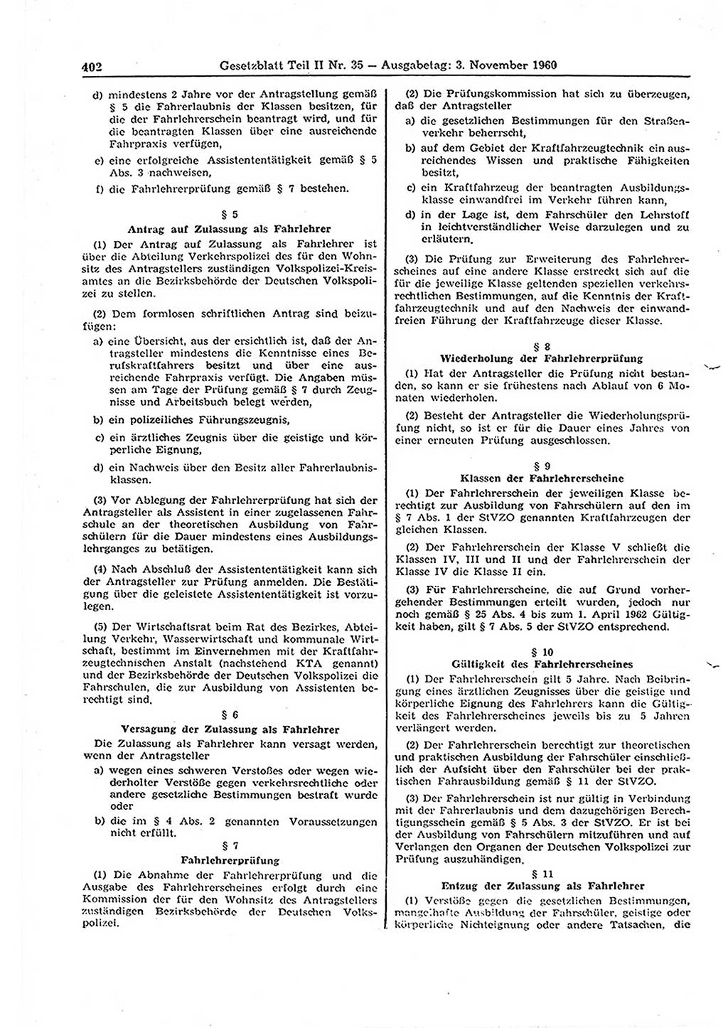 Gesetzblatt (GBl.) der Deutschen Demokratischen Republik (DDR) Teil ⅠⅠ 1960, Seite 402 (GBl. DDR ⅠⅠ 1960, S. 402)