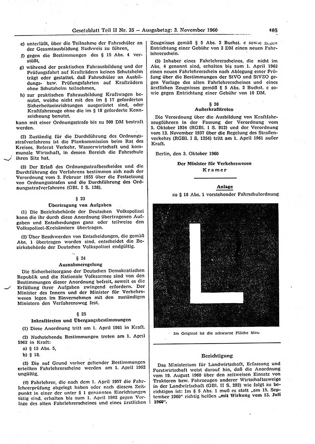 Gesetzblatt (GBl.) der Deutschen Demokratischen Republik (DDR) Teil ⅠⅠ 1960, Seite 405 (GBl. DDR ⅠⅠ 1960, S. 405)