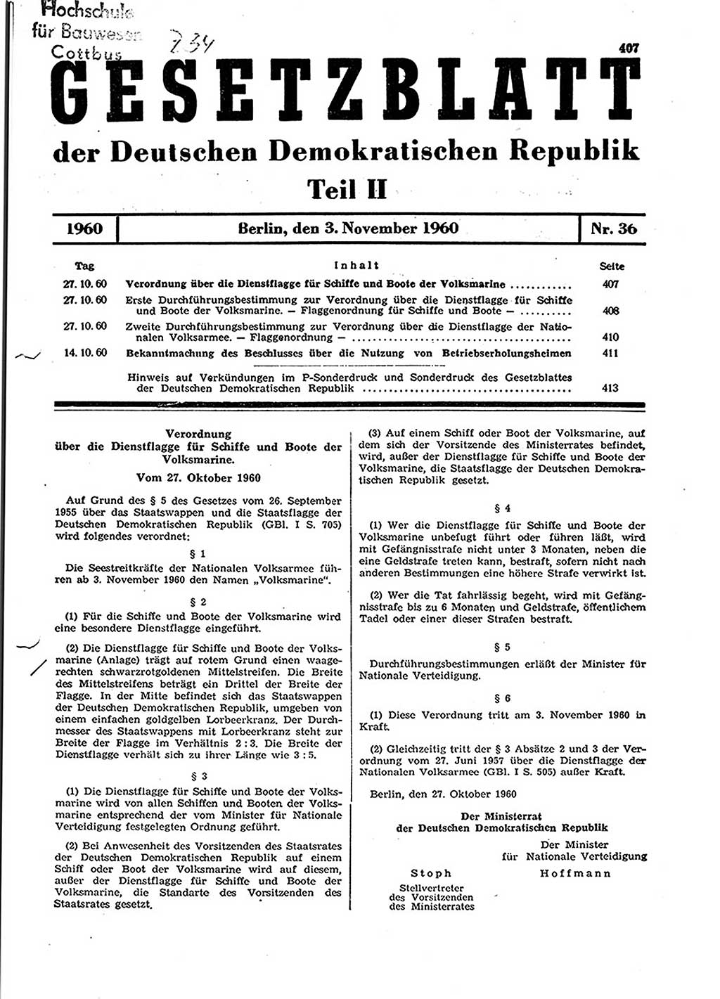 Gesetzblatt (GBl.) der Deutschen Demokratischen Republik (DDR) Teil ⅠⅠ 1960, Seite 407 (GBl. DDR ⅠⅠ 1960, S. 407)