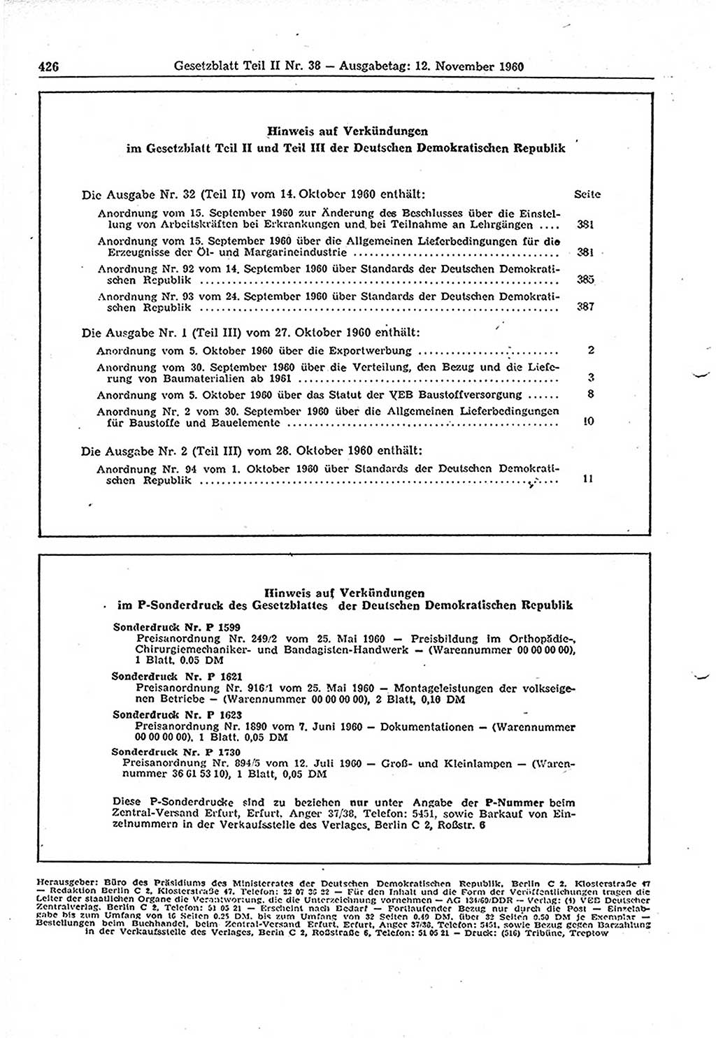 Gesetzblatt (GBl.) der Deutschen Demokratischen Republik (DDR) Teil ⅠⅠ 1960, Seite 426 (GBl. DDR ⅠⅠ 1960, S. 426)