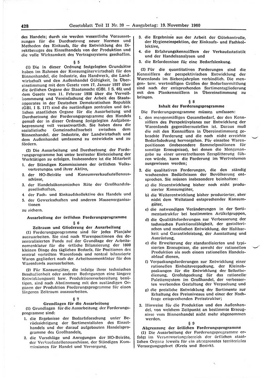 Gesetzblatt (GBl.) der Deutschen Demokratischen Republik (DDR) Teil ⅠⅠ 1960, Seite 428 (GBl. DDR ⅠⅠ 1960, S. 428)