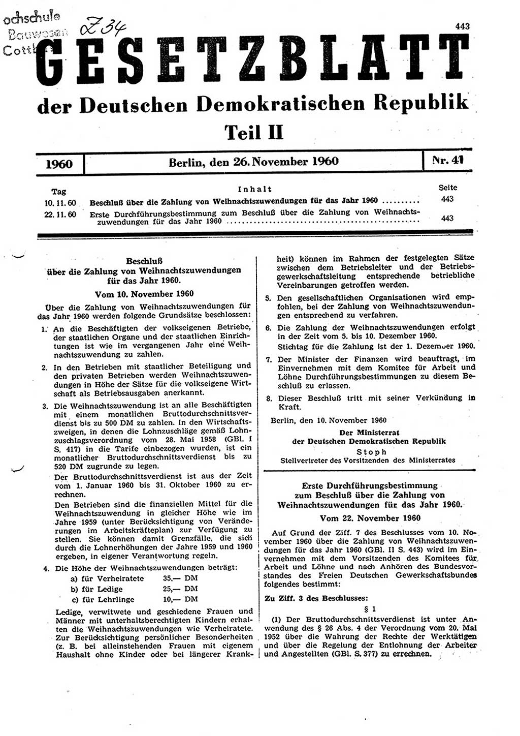 Gesetzblatt (GBl.) der Deutschen Demokratischen Republik (DDR) Teil ⅠⅠ 1960, Seite 443 (GBl. DDR ⅠⅠ 1960, S. 443)