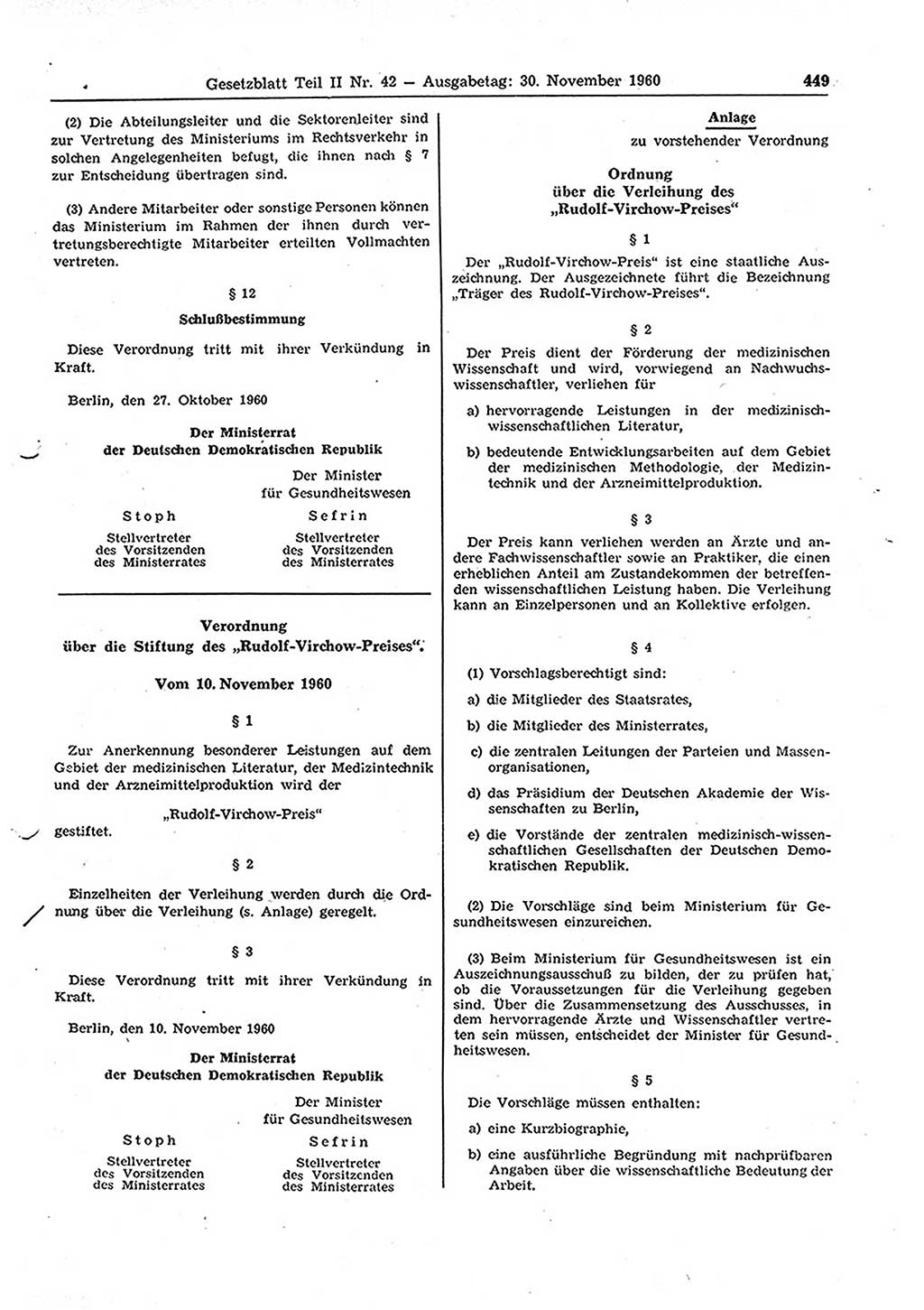 Gesetzblatt (GBl.) der Deutschen Demokratischen Republik (DDR) Teil ⅠⅠ 1960, Seite 449 (GBl. DDR ⅠⅠ 1960, S. 449)
