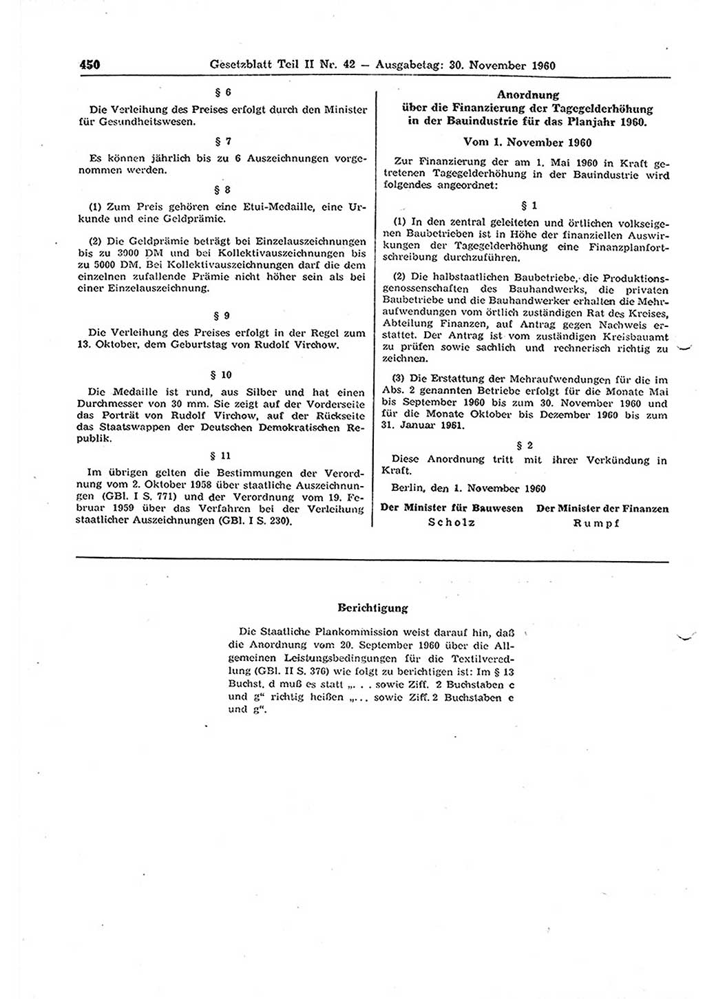 Gesetzblatt (GBl.) der Deutschen Demokratischen Republik (DDR) Teil ⅠⅠ 1960, Seite 450 (GBl. DDR ⅠⅠ 1960, S. 450)