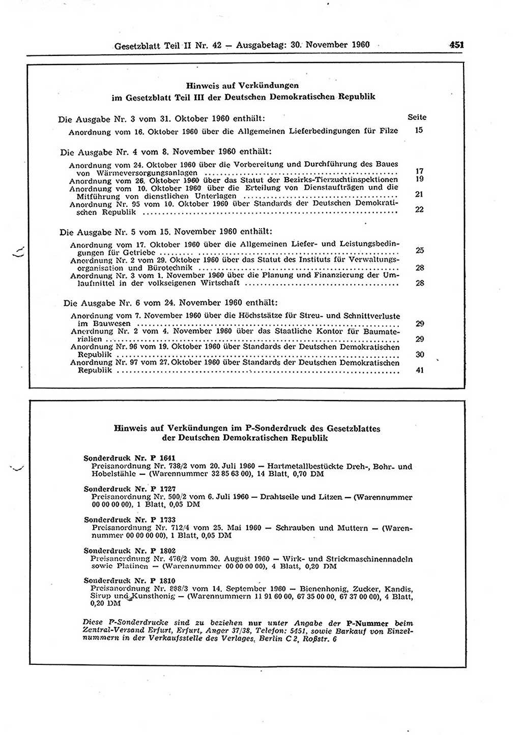 Gesetzblatt (GBl.) der Deutschen Demokratischen Republik (DDR) Teil ⅠⅠ 1960, Seite 451 (GBl. DDR ⅠⅠ 1960, S. 451)